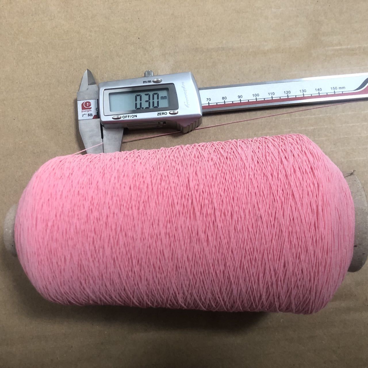 different colors  smocking  double covered yarn 20d 40d elastic thread spandex yarn for elastic band