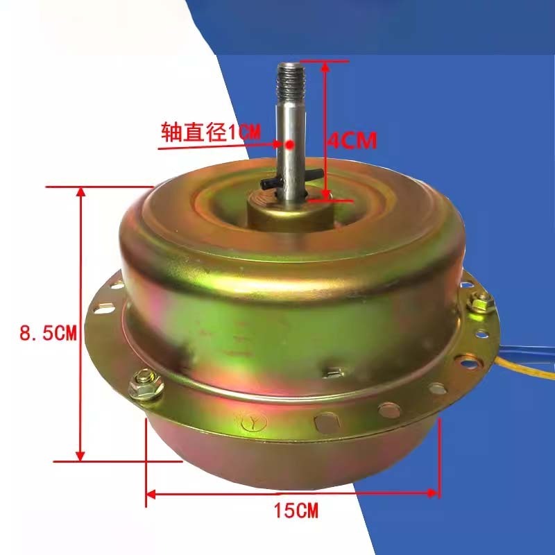 Universal range hood Accessories 180W motor Motor