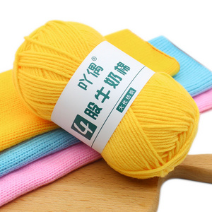 100% 4ply milk cotton yarn 50 g per kg 100% cotton yarn for knitting