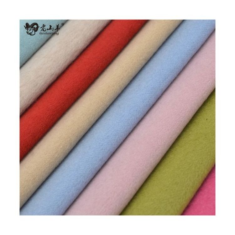 Good Price High Quality Solid Color Smooth Long Hair Double Faced Plaid Cashmere  Wool Fabric