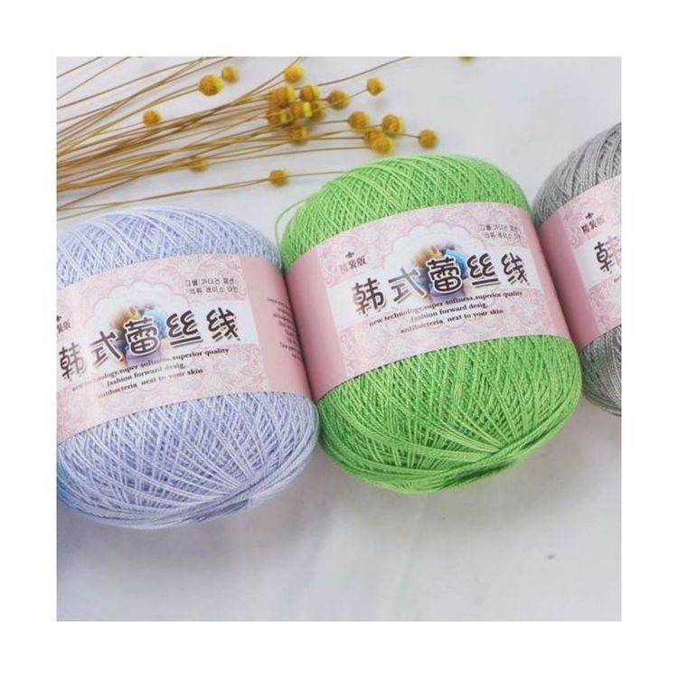 Spring And Summer DIY Lace Line Flower Edging 100%  Cotton Crocheted Thread Crochet Yarn