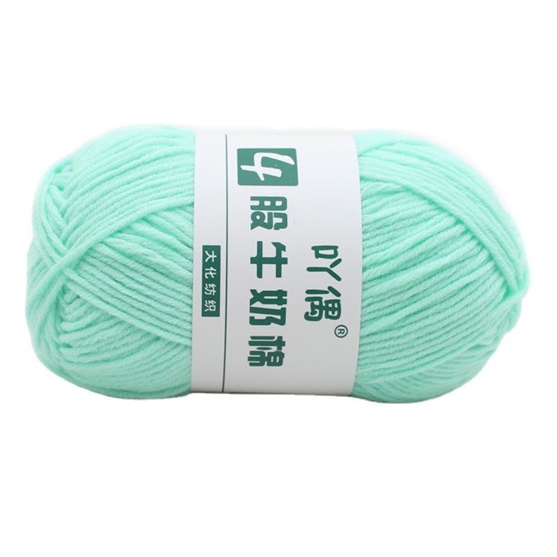 100% 4ply milk cotton yarn 50 g per kg 100% cotton yarn for knitting