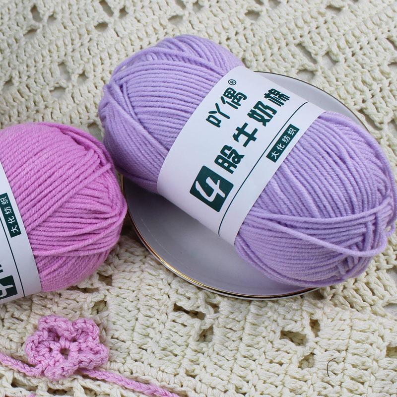 100% 4ply milk cotton yarn 50 g per kg 100% cotton yarn for knitting