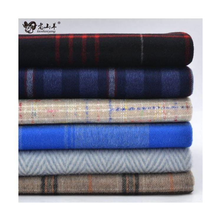 Good Price High Quality Solid Color Smooth Long Hair Double Faced Plaid Cashmere  Wool Fabric