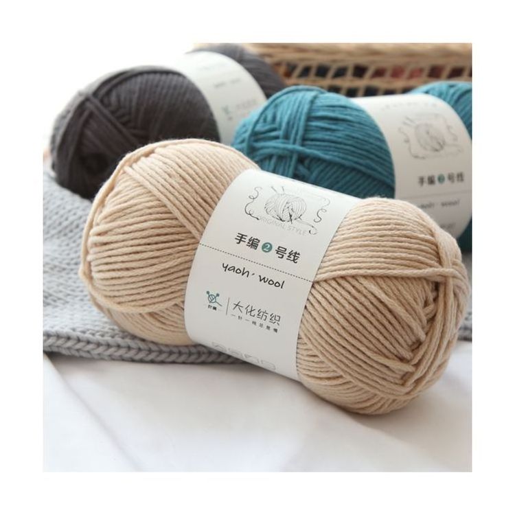 Best Selling High Quality Multi Color New Hand Woven 6 Layer 100% Acrylic Yarn For Hand Knitting