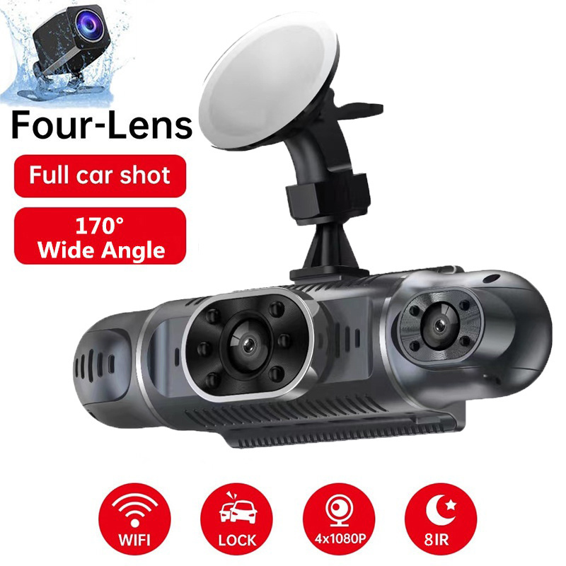 360 degrees Panoramic WiFi Car DVR 3-Inch Screen 4 Channel FHD 1080P Video Recorder 4 Split Screen Display Dash Cam Night Vision