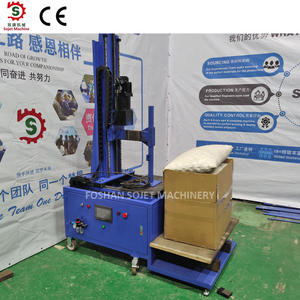 Pillow pressing carton packing machine for home textile factory