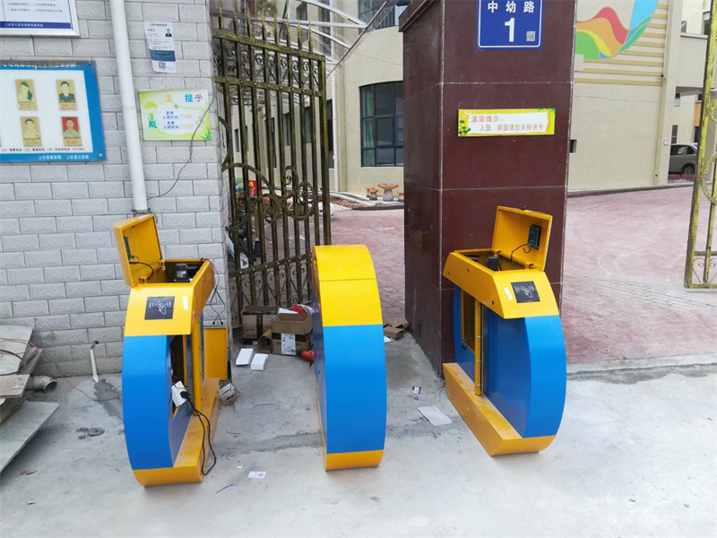 Automatic Swing Gate Indoor Kindergarten Security High Quality Swing Turnstile for Children Playground Access Control