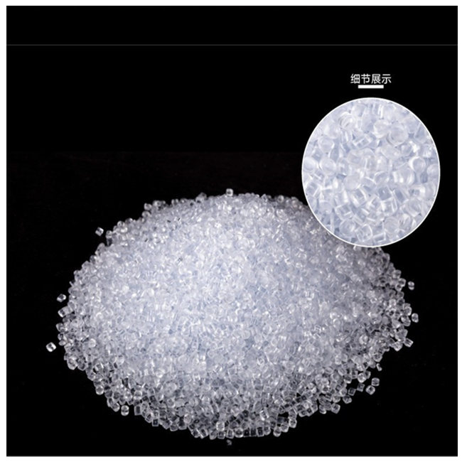 PC price polycarbonate granules plastic raw material low viscosity pc resin