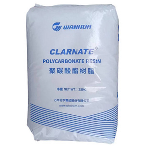 PC price polycarbonate granules plastic raw material low viscosity pc resin