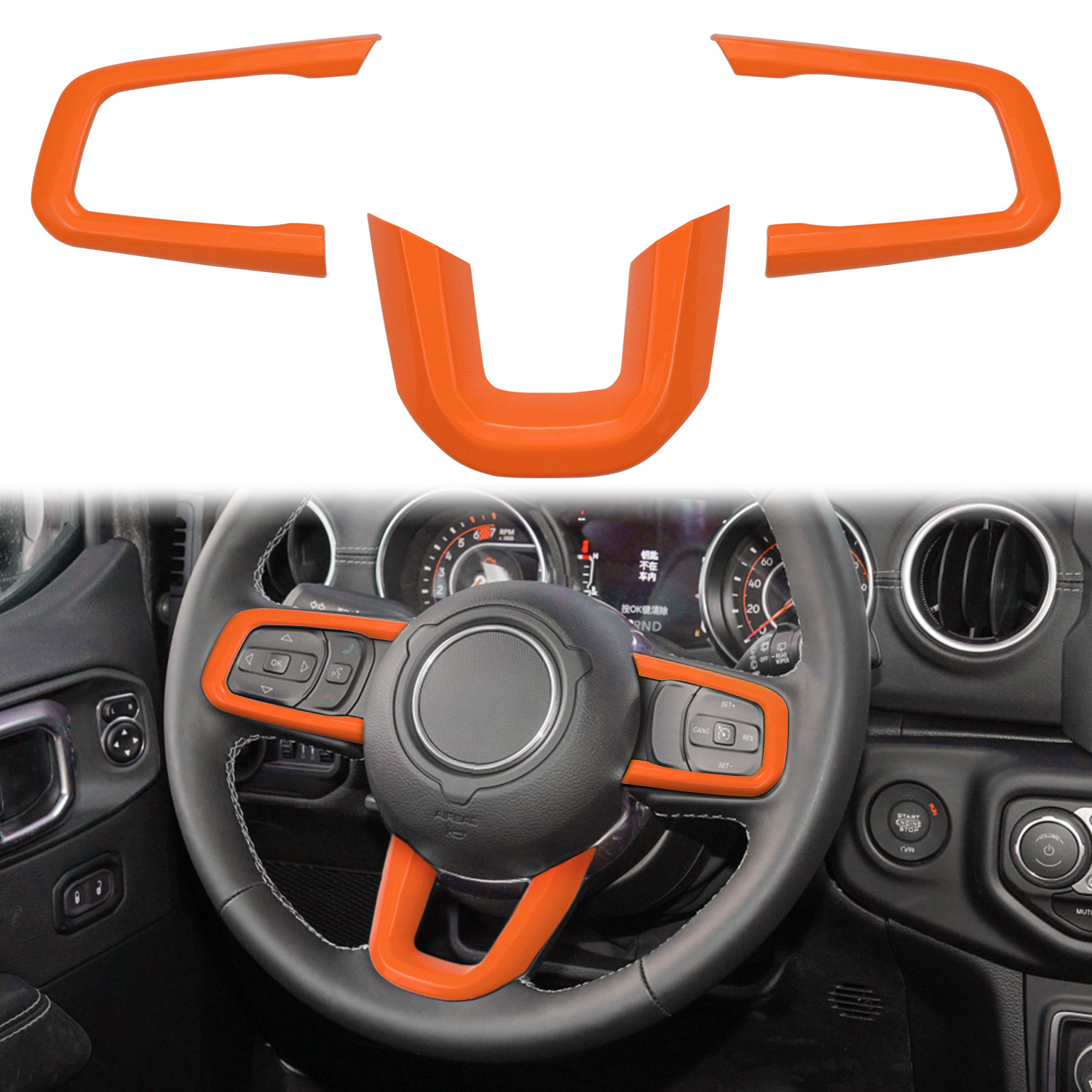 Fits Jeep Wrangler JL JLU Gladiator JT 2020+ Steering Wheel Trim Cover ABS Interior Decoration Accessories