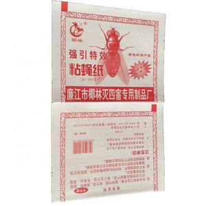 Hot Selling Special Smell Glue Board for Insect Glue Super Adhesive Glue Fly Trap Fly Catching