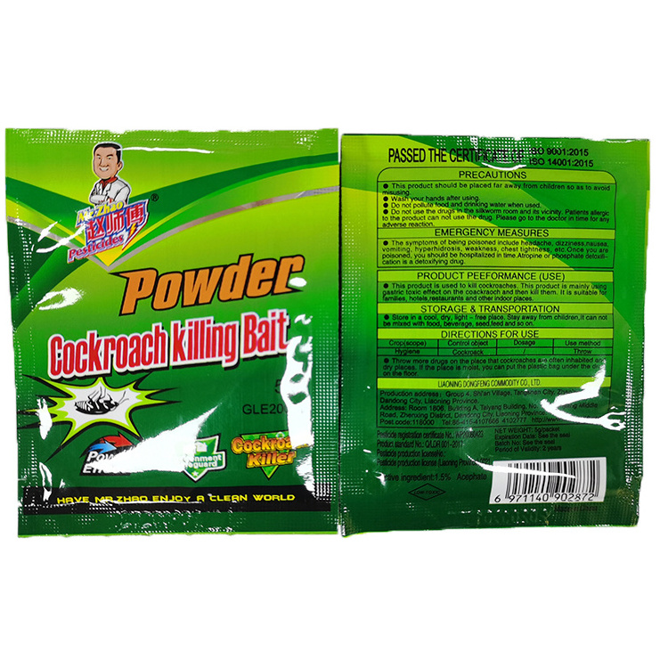 Pest Control Safe Insecticide Pesticide Medicine Poison For Roach Remover Gel Rampant Cockroach Control Killer Gel Powder Bait