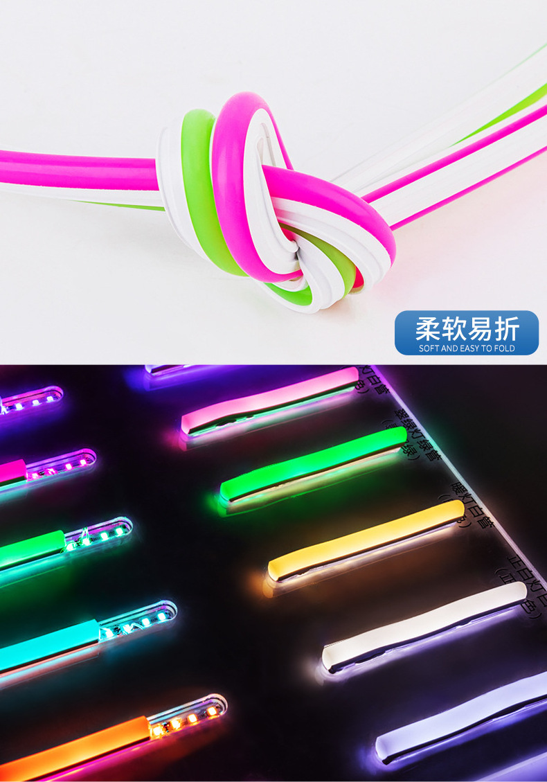 luces cinta neon 6mm 8mm pure silicone neon light S type led strip neon flex