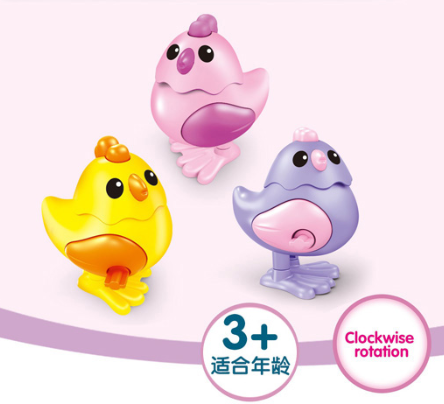 Top Sale Cute Kids Clockwork Toys Plastic Wind Up Toy Small Chicken Yellow Duck Jumping Toys For Infant Gift