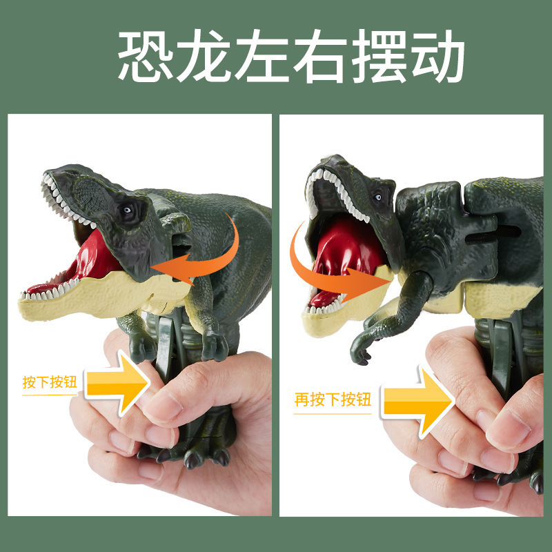 2024 Newest Hand Operated Telescopic Spring Swing Dinosaur Fidget Toys Grabber Tyrannosaurus Plastic Dinosaur Toy