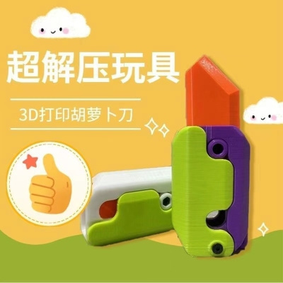 Hot sell 3D Printing Gravity Knife Small Carrot Decompression Push Knife Radish Knife Fidget Peculiar Toys