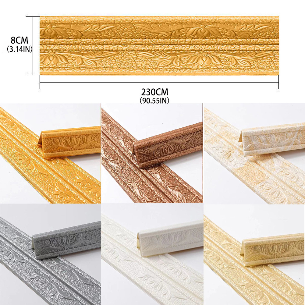 7.5ft Self Adhesive Wall Edging Strip Baseboard Foam Wall Trim Wallpaper Border for Mirror Edge Home Decor