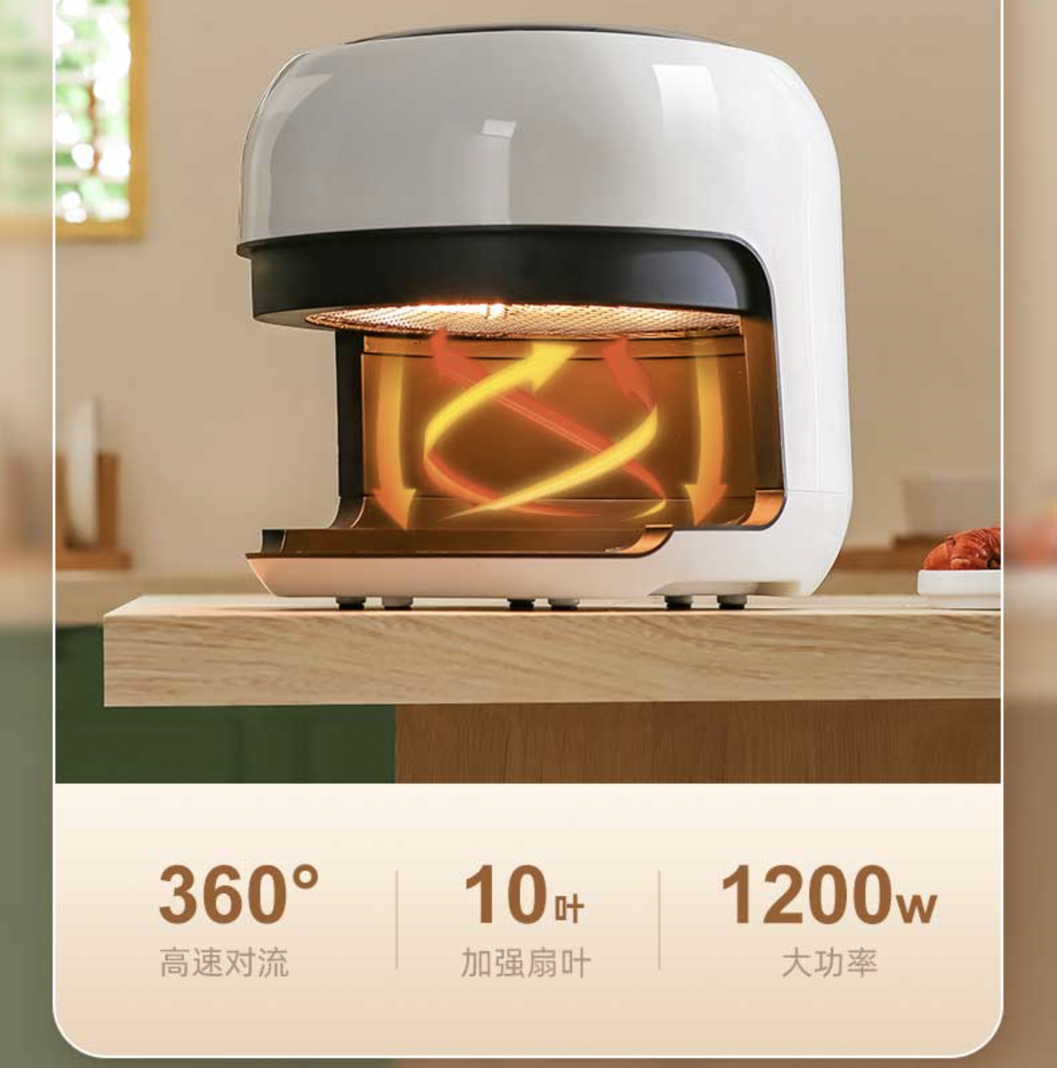 Ewant japan air fryer pot Digital Oil-Free Air Frying 220V 1200W 4L Visualization Electric Air Fryers