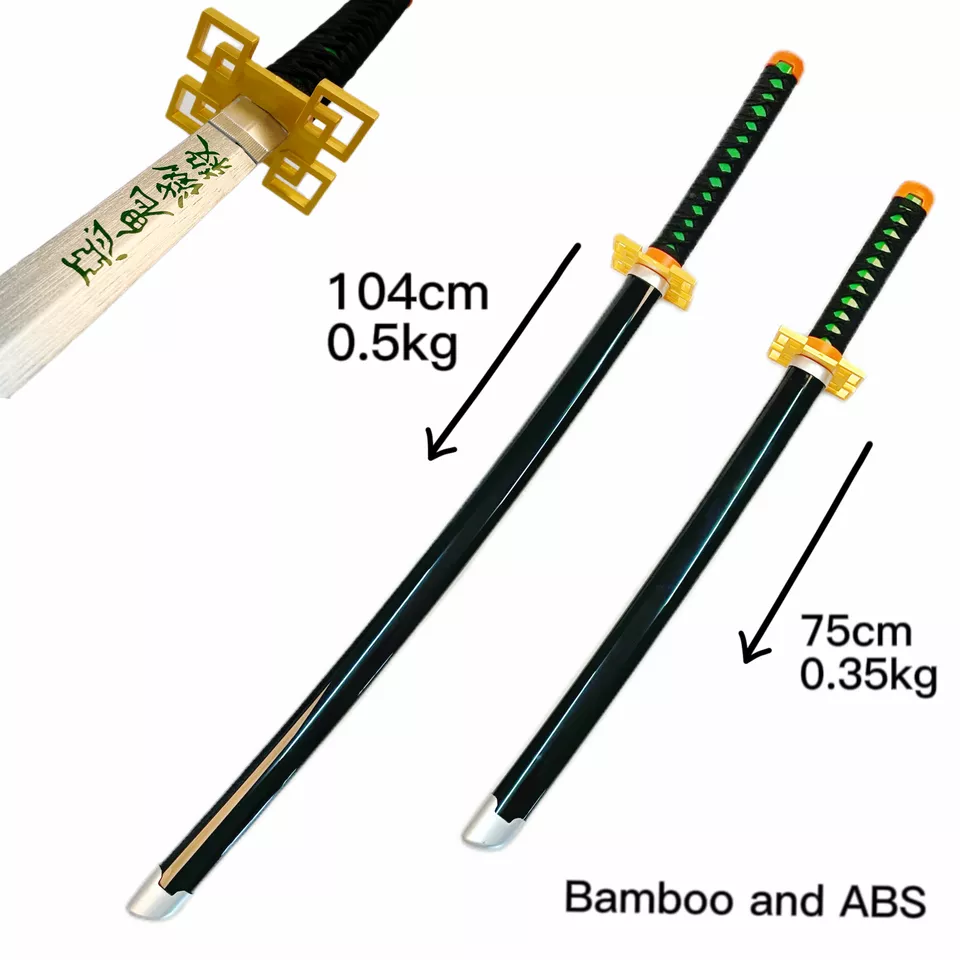 Tokitou Muichirou Popular Style Anime Cosplay Swords Katana Toy  Weapons Real Wooden Craft Decoration Kids Ninja Samurai Sword