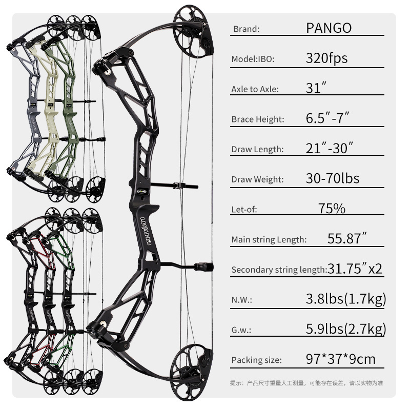 Portable Compound bow Crossbow gear Big slingshot Outdoor repeating bows and arrows Steel ball composite bow