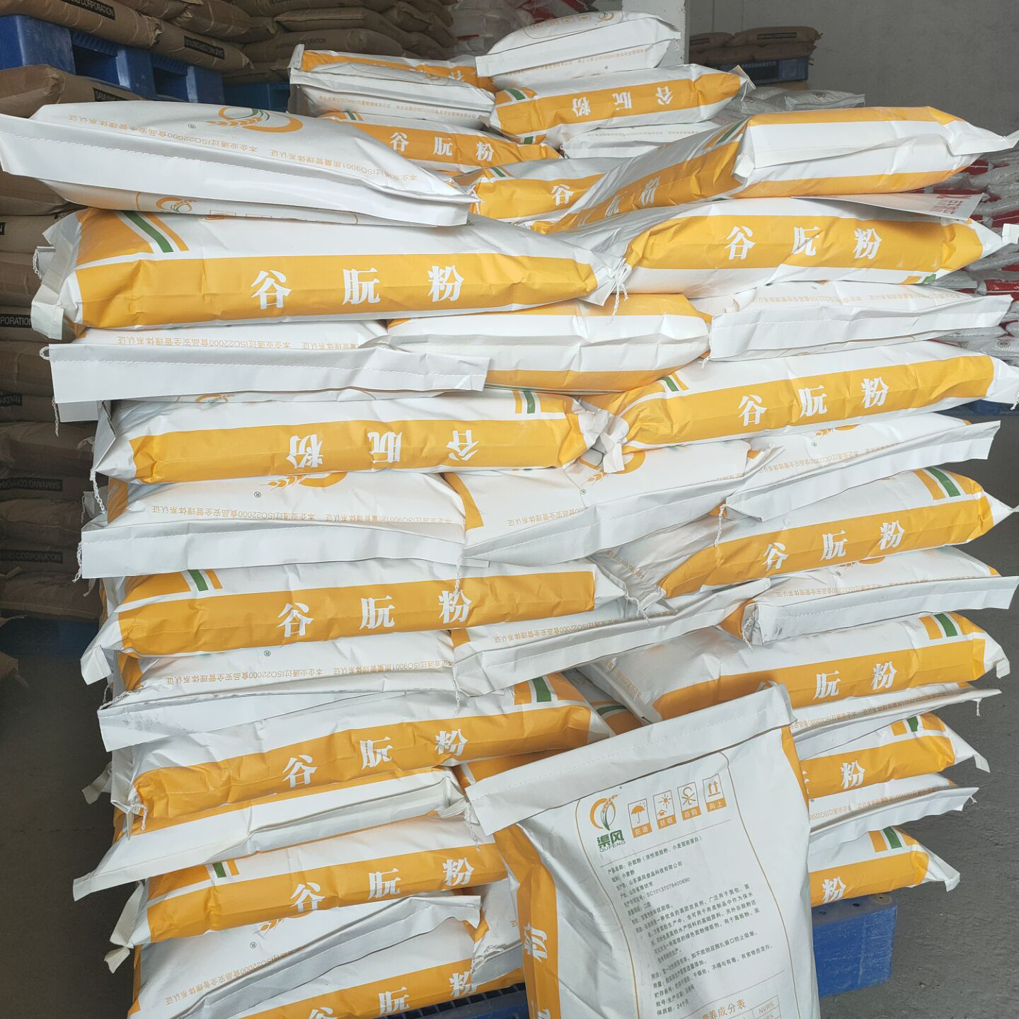 organic vital halal wheat gluten flour powder price supplier for Thailand Pakistan