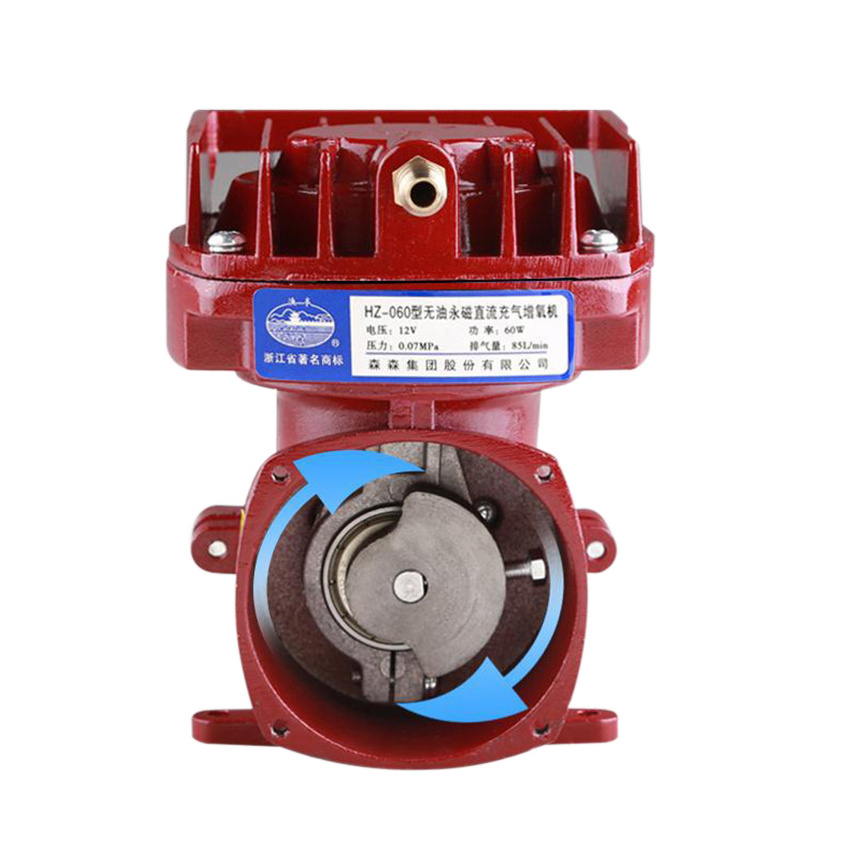 Fish tank sunsun HZ-035A 12V DC permanent magnetic aerator for aquarium air compressor pump