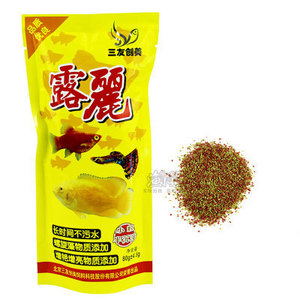 Aquarium Tank Fish Tropical Fish Food High Protein Parrot Goldfish Small Brocade Carp Granule Fish Food