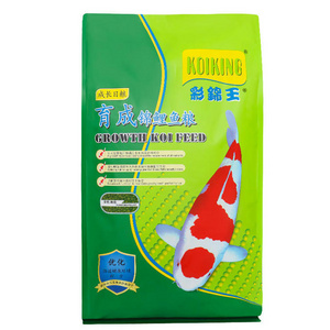 Factory wholesale export quality fish food pellets aquarium fish butterfly betta goldfish feed floating koi king fish food