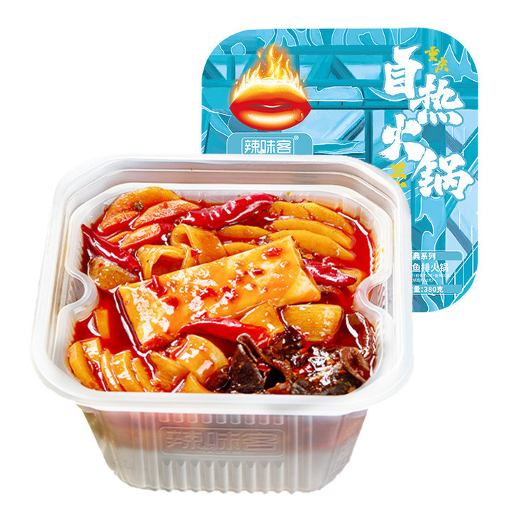 Spicy beef Self-heating hot pot instant hot pot picnic Hotpot Fish Fillet 350g Portable Hotpot