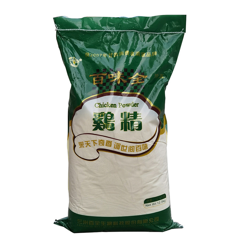 Chicken essence seasoning powder commercial value 12.5kg  bulk monosodium glutamate