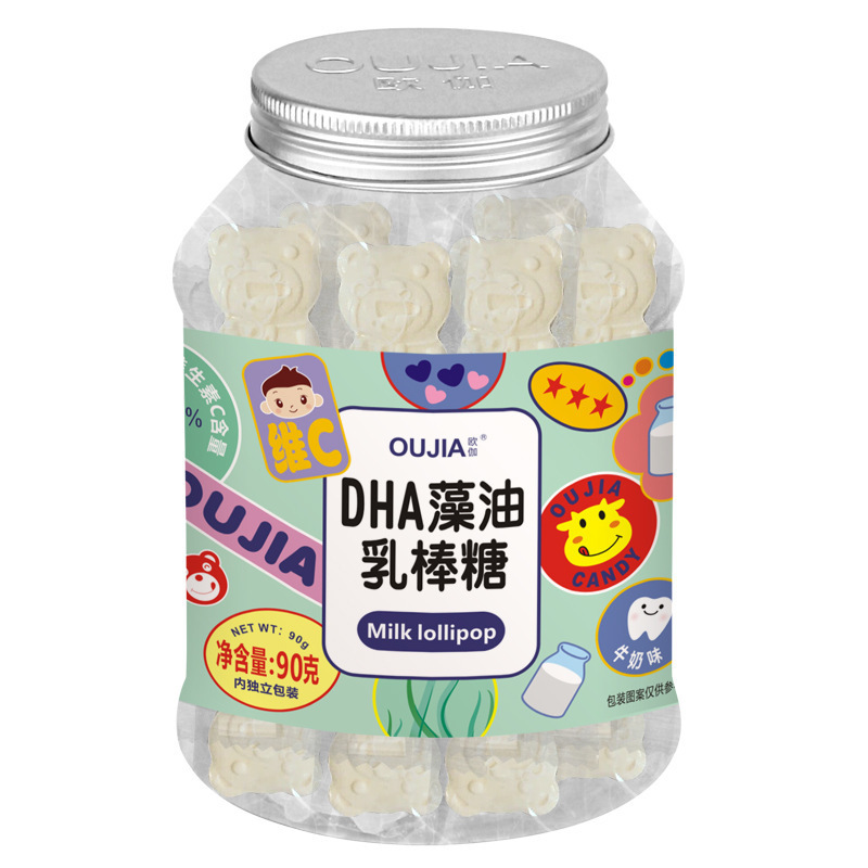 DHA Algal Oil Milk Sugar Bottled Vitamin C Candy Wholesale Children's Snack Xylitol Lollipop Containing Calcium Milk Tablets OEM