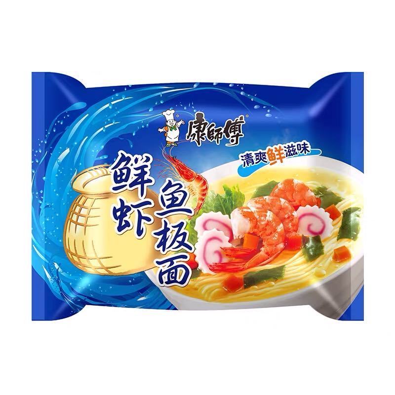 wholesale chinese Master Kong instant noodles self heating ramen noodle packed in bag