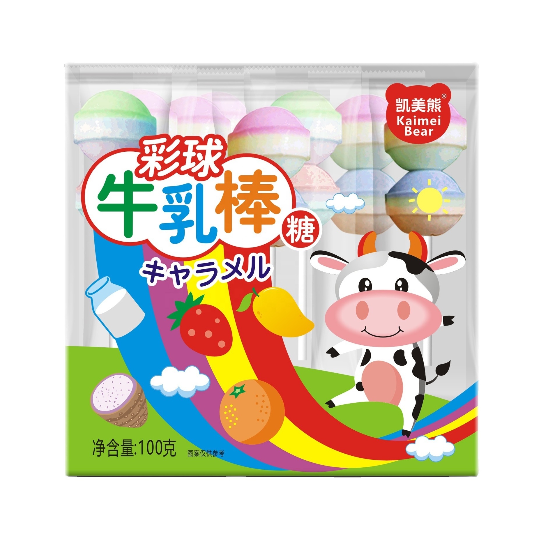 Kaimei Bear Prebiotics Cartoon Milk Stick Happy Candy Creative Children's Snack Candy Box Wholesale Baby Lollipop OEM