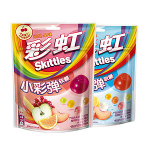 Wholesale Chewy Fruit Gummies Japanese Candy 36g Food 50 12 Bag Packaging Ball Guangdong Dry Sk Japanese Sweets Custom Candy