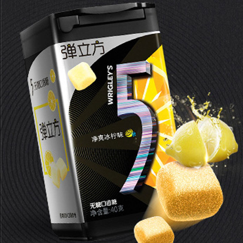 wholesale price sweet lemon mint flavor chewing gum strawberry flavor candy sugar free chewing gum 40g