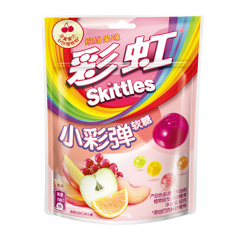 Wholesale Chewy Fruit Gummies Japanese Candy 36g Food 50 12 Bag Packaging Ball Guangdong Dry Sk Japanese Sweets Custom Candy