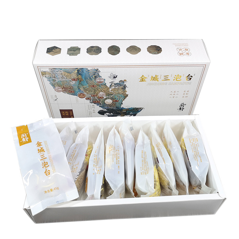 Jincheng Sanpao Tai Lanzhou Specialty Golden Silk Emperor Chrysanthemum Eight Treasures Gaiwan Tea