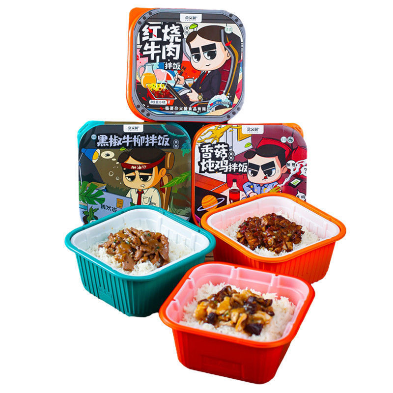 Halal Self-heating Rice With Various Flavors Rice Meal Bowl Instant Food Bowl