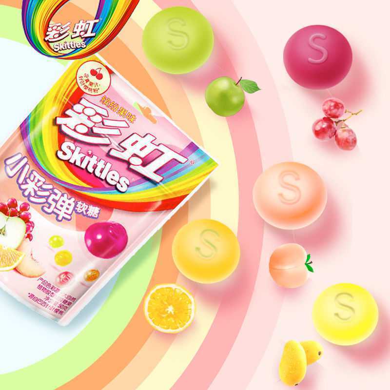 Wholesale Chewy Fruit Gummies Japanese Candy 36g Food 50 12 Bag Packaging Ball Guangdong Dry Sk Japanese Sweets Custom Candy