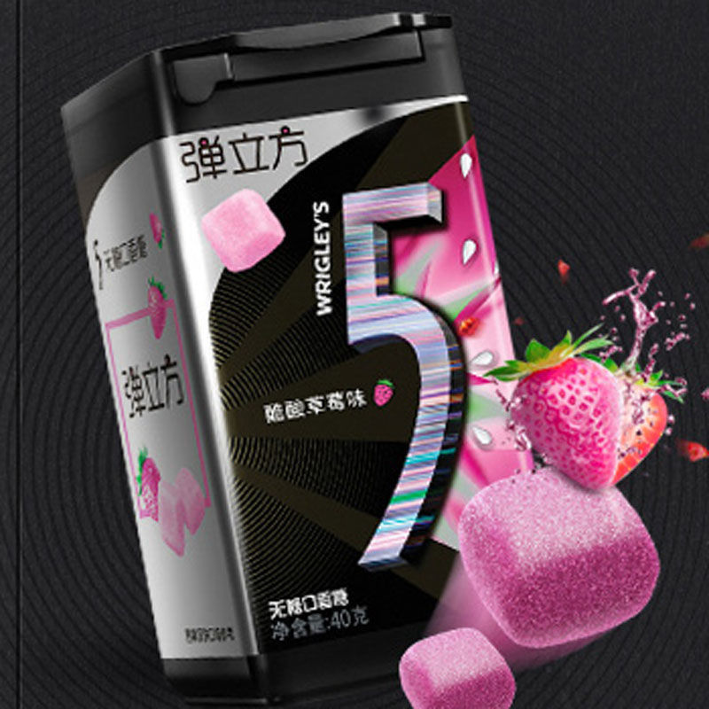 wholesale price sweet lemon mint flavor chewing gum strawberry flavor candy sugar free chewing gum 40g