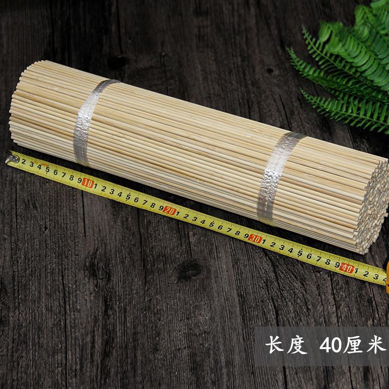 Thick bamboo stick 40cm cotton candy hand bamboo stick maker makes DIY material two flat head disposable stick size OEM