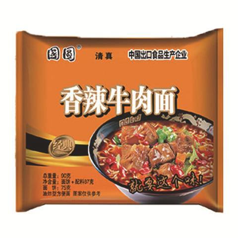 Halal Jinmailang instant noodles Daikonno ramen braised beef noodles 24 packs of instant noodles