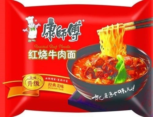 wholesale chinese Master Kong instant noodles self heating ramen noodle packed in bag