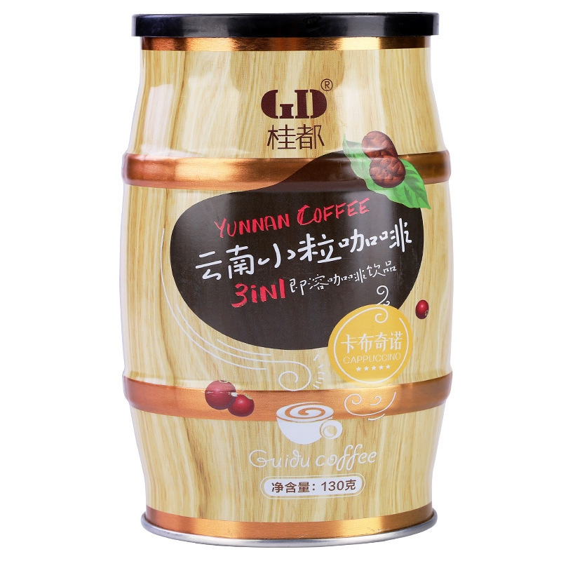 Yunnan specialty American black coffee powder canned instant coffee moderately roasted three-in-one