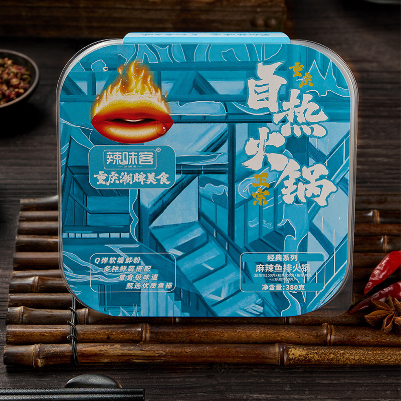 Spicy beef Self-heating hot pot instant hot pot picnic Hotpot Fish Fillet 350g Portable Hotpot