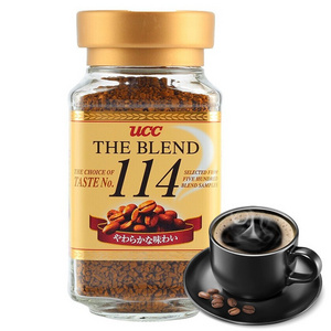 Japanese imported black coffee Yoxi 117 instant coffee powder sugar free cane sugar 114 pure coffee granules 90g canned