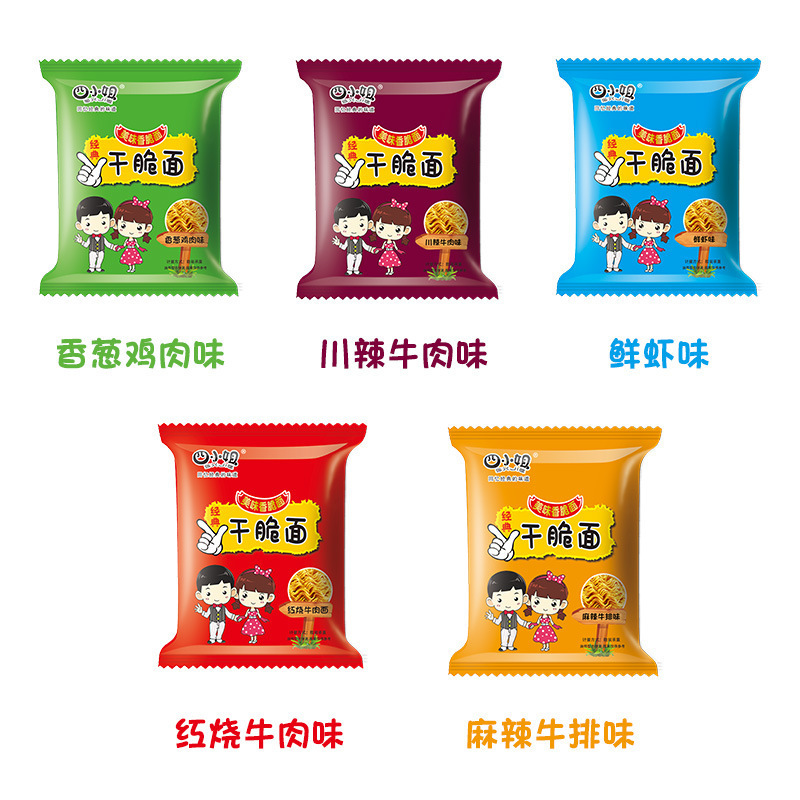 Crispy Instant Noodles Dim Sum Noodles 58g Bags of Fried Pepper Steak Flavor Noodle Snacks Hand Made with 9 Months Shelf Life