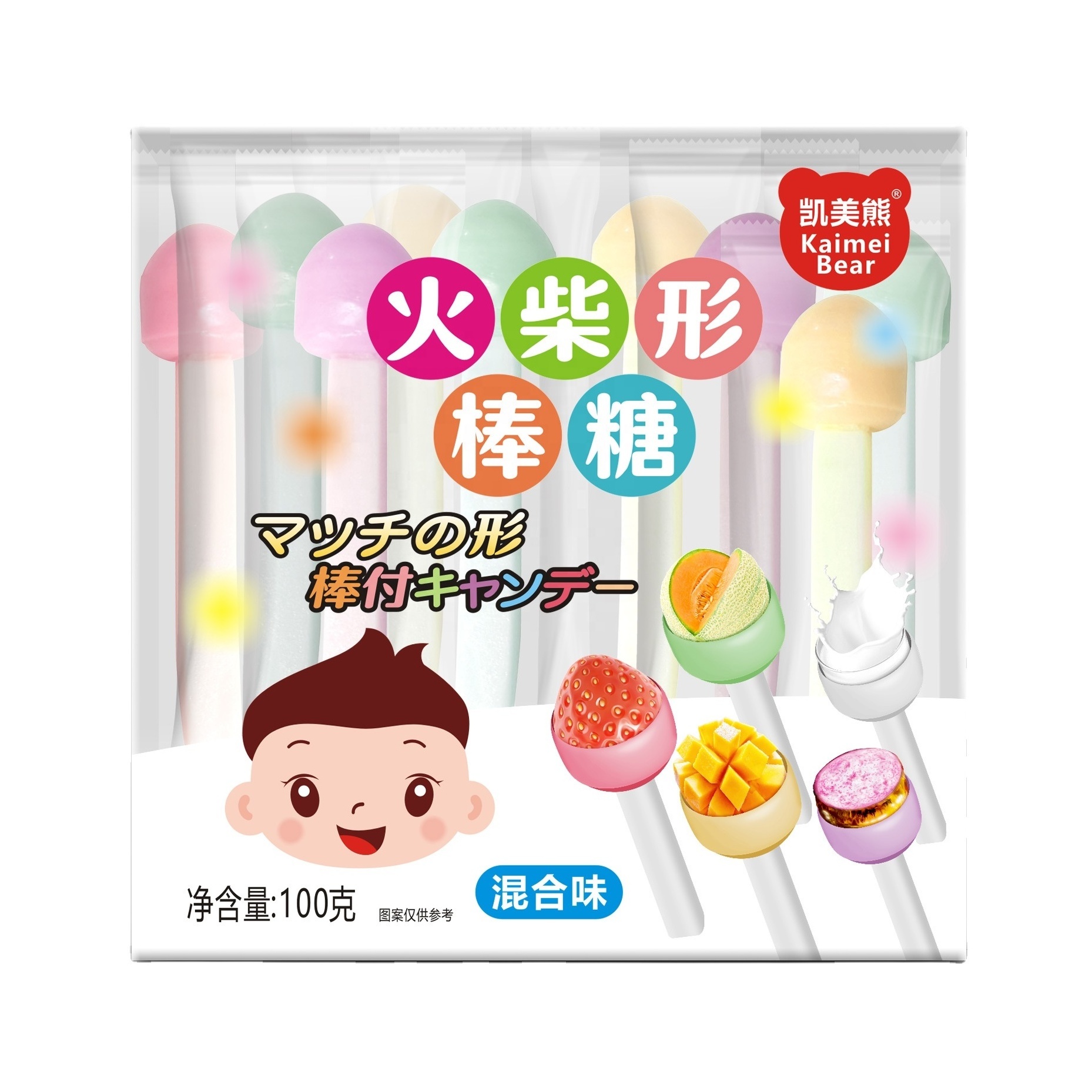 Kaimei Bear Prebiotics Cartoon Milk Stick Happy Candy Creative Children's Snack Candy Box Wholesale Baby Lollipop OEM