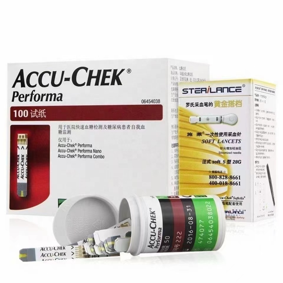 Accu Chek Performa Medically-available home blood glucose meter test strip 50 pieces